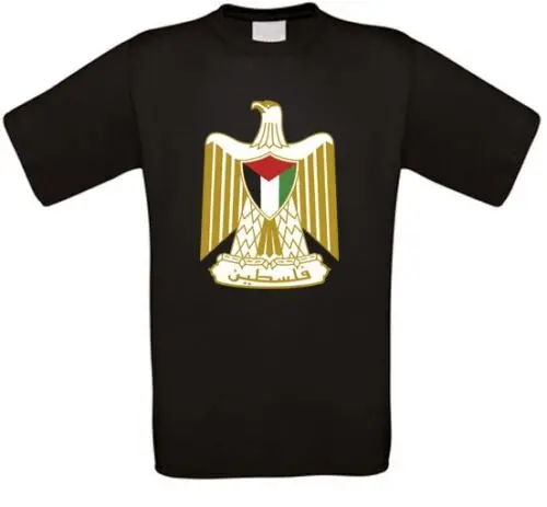 Palestine Gaza Palestinian West Bank Plo Ramallah Arafat T-Shirt