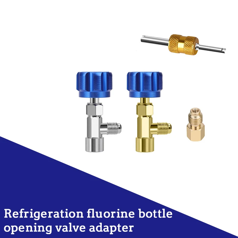 

R1234YF Кран для баллончика, R1234YF Самоуплотнительный и прокольный клапан для баллона с хладагентом с адаптерами для баллона с хладагентом