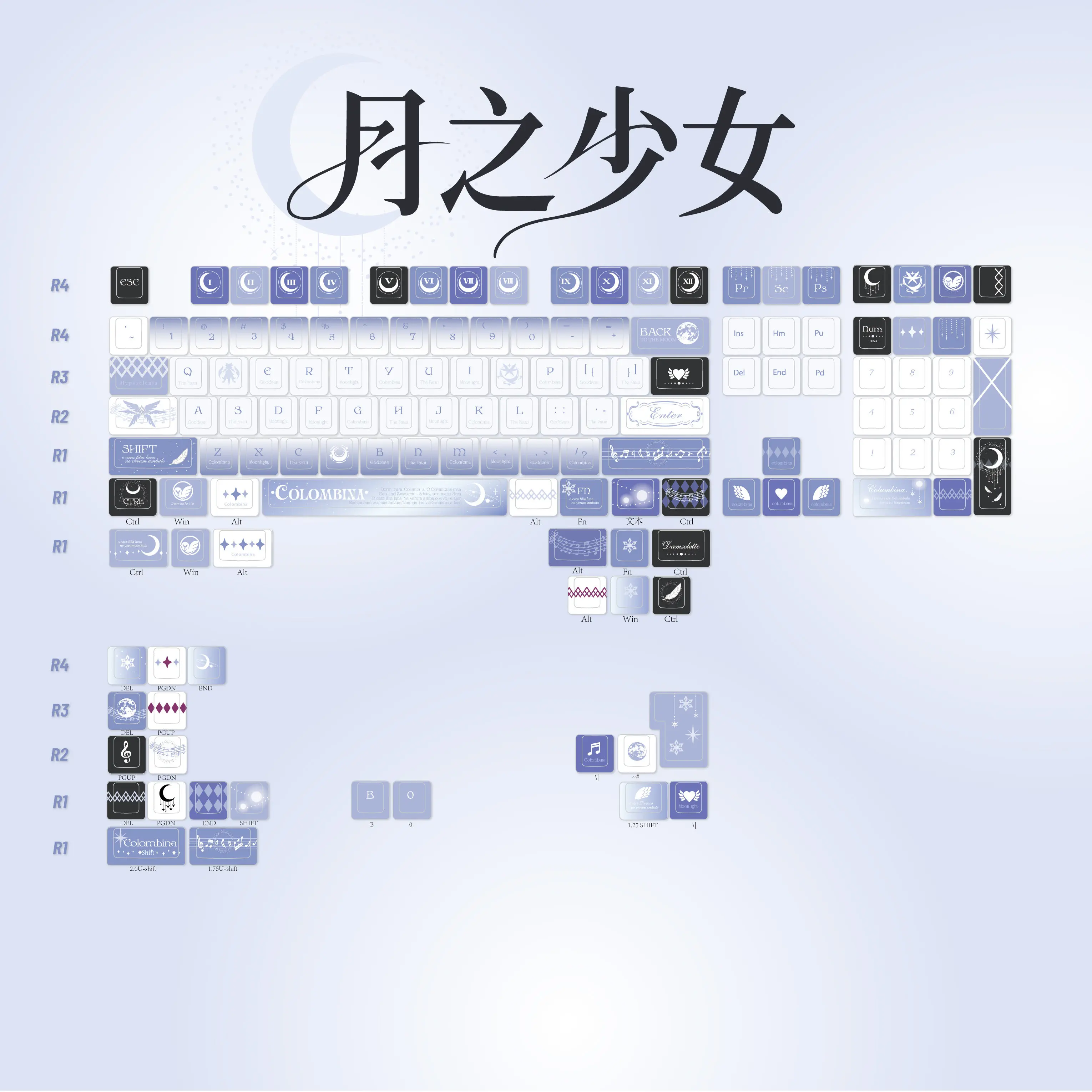 120 keys Genshin Lunar Maiden Columbina Keycaps Cherry Side Transparent PBT High-value Mechanical Keyboard ISO 7 Enter Keycaps