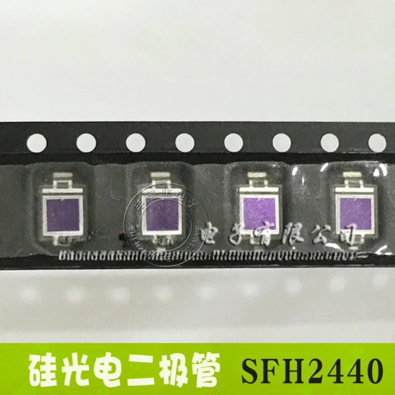 1-5PCS SFH2440 SILICON PHOTODIODE WITH A WAVELENGTH OF 620NM AND HIGH LINEARITY PATCH ADAPTATION TO HUMAN EYE SENSITIVITY