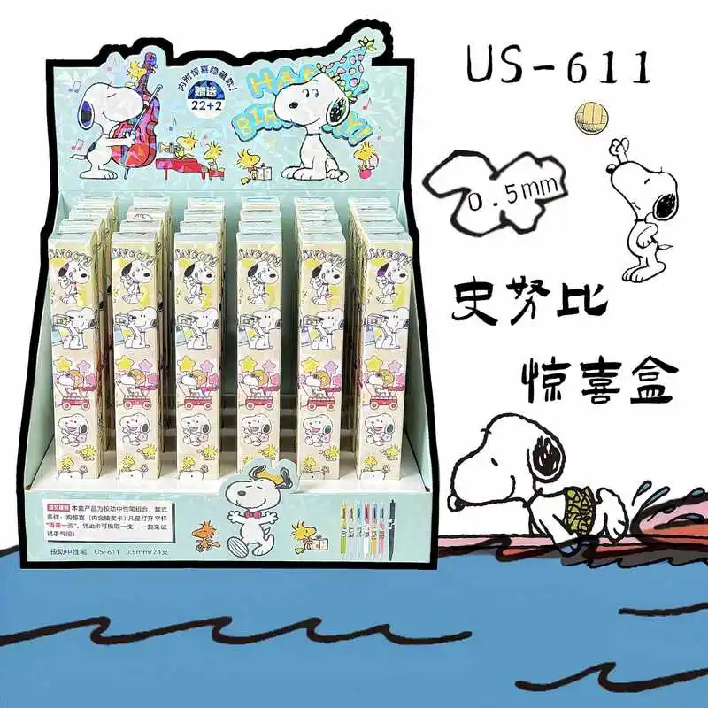 24pcs Snoopy Gel Pen Cartoon Cute 0.5mm Black Press Sign Pen Independent Packaging Student Stationery Wholesale Kids Gifts