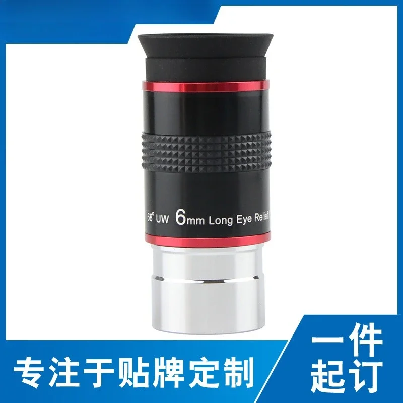 W5P9919H 68° Ultra Wide Angle Eyepiece UW6mm, Telescope Lens for Planetary Observation Neutral Accessory