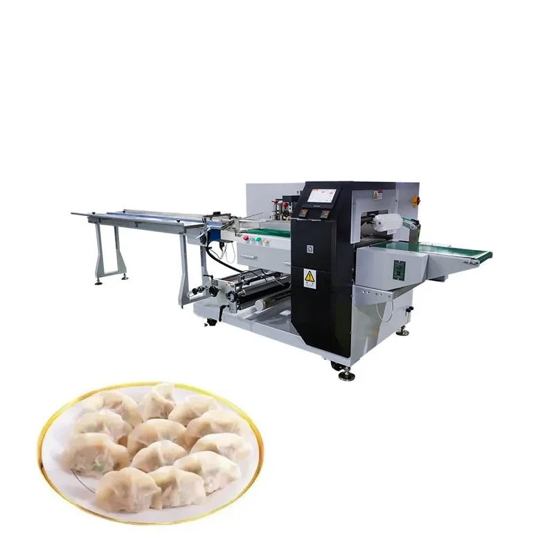 

Automatic pillow packaging machine Hardware food toys Daily chemical multi-functional high-speed servo baler