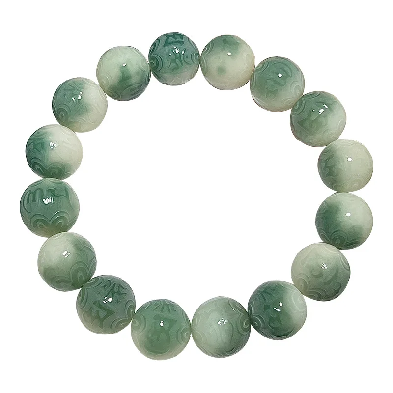 White Jade Bodhi Root Carved Six Words Motto Student Hand Toy Bracelet Female Pliable Temperament Bodhi Seed Cultural Artifact P view 5