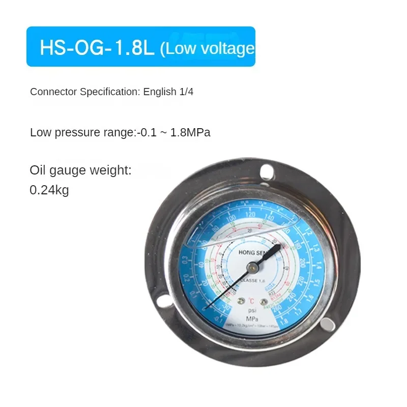 

vibration proof oil filled high pressure low pressure gauge vacuum stainless steel axial gauge for refrigeration machine