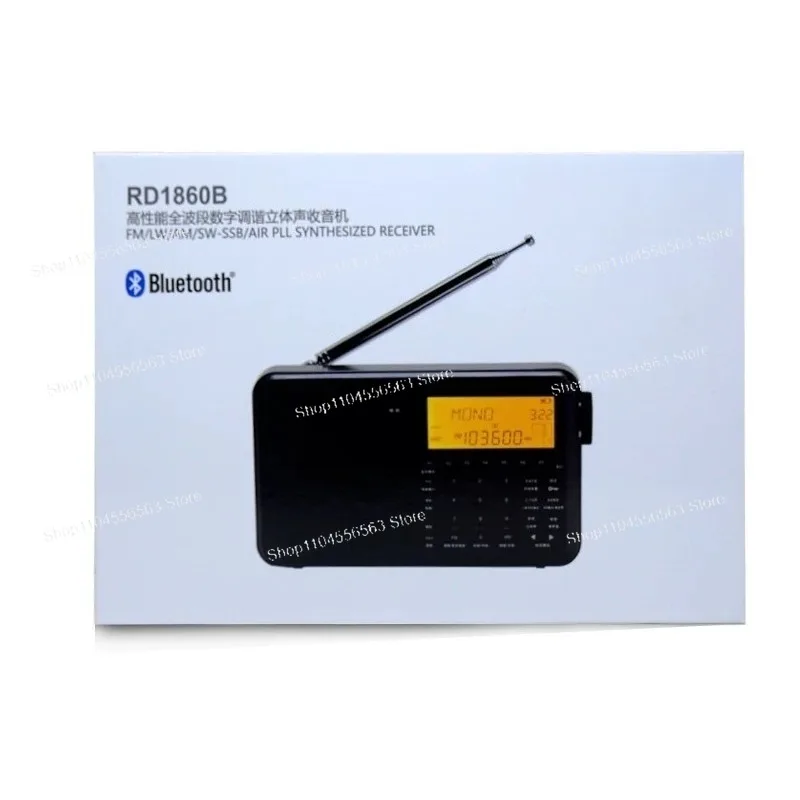1860B Bluetooth Radio Aviation Unilateral FM RDS Synchronous Detection Portable