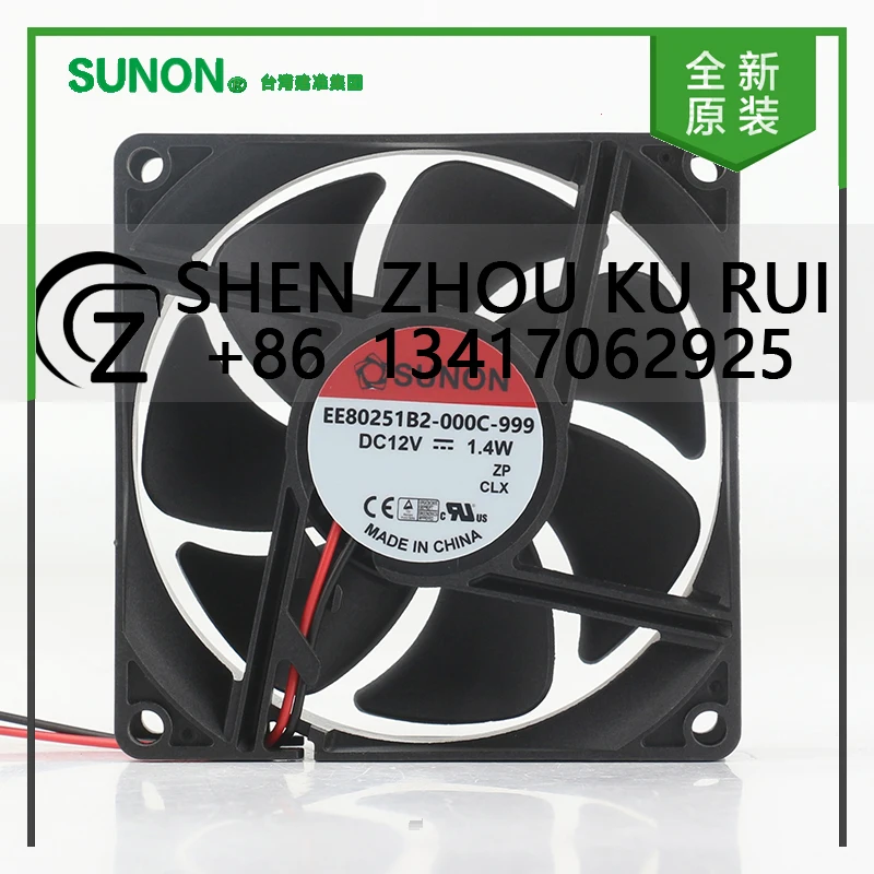 

Оригинальный Sunon 5 В 24 В 48 В постоянного тока 12 В 1,4 Вт AC EC 8025 80X80X25MM 8 см бесшумная магнитная подвеска 2-проводной EE80251B2-000C-999 охлаждающий вентилятор