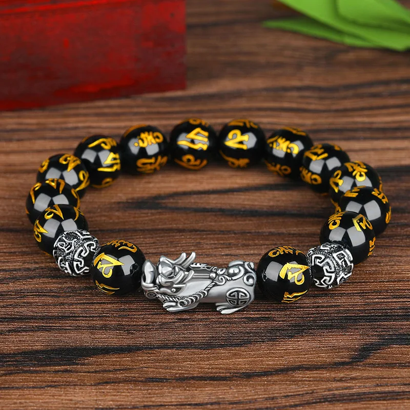 Tibetan Ethnic Silver Color Obsidian Bead Bracelet for Men Legendary Animal Lucky Lion Shaped Retro Nepal Make Fortune Jewelry