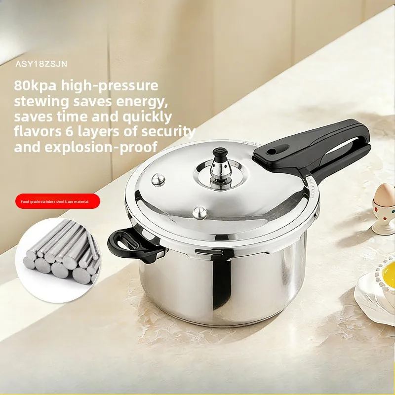 Stainless Steel High Pressure Cooker Explosion Proof Thickened Home Use Gas Induction Compatible Universal Pot Pressure Cooker