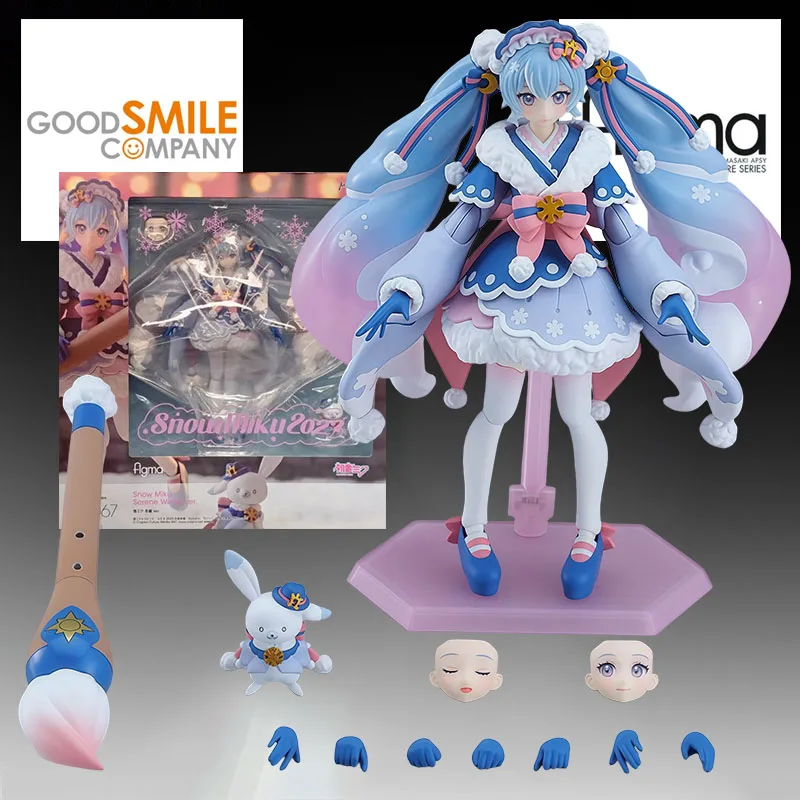 

Оригинальная аниме-фигурка GSC FINGMA # EX-067 Фигурка Снежной Мику Фуюра для мальчиков, коллекционная модель, украшение, подарок для детей