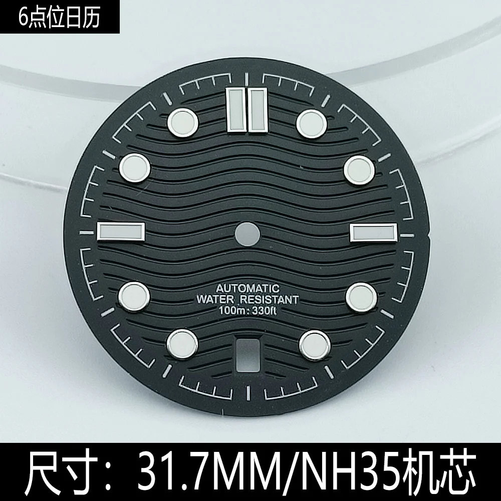 31.7mm Watch Dial Fit NH35 6 o 'clock Movement Sterile Green Luminous Custom Logo NH35 Dial Watch Accessories