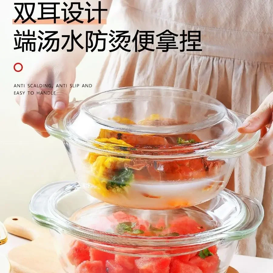 Household Transparent Borosilicate Glass Bowl with Lid