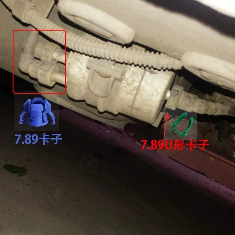 1pc for  A4LA6LA3A5A7 fuel pipe quick connector oil filter element oil pump clip