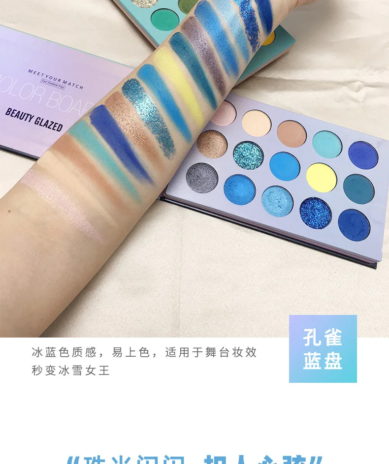 60 Colors Beauty Glazed Eyeshadow Palette Tray Glitter Highlighter Glitter Makeup Long Lasting Color Multi Color Matching