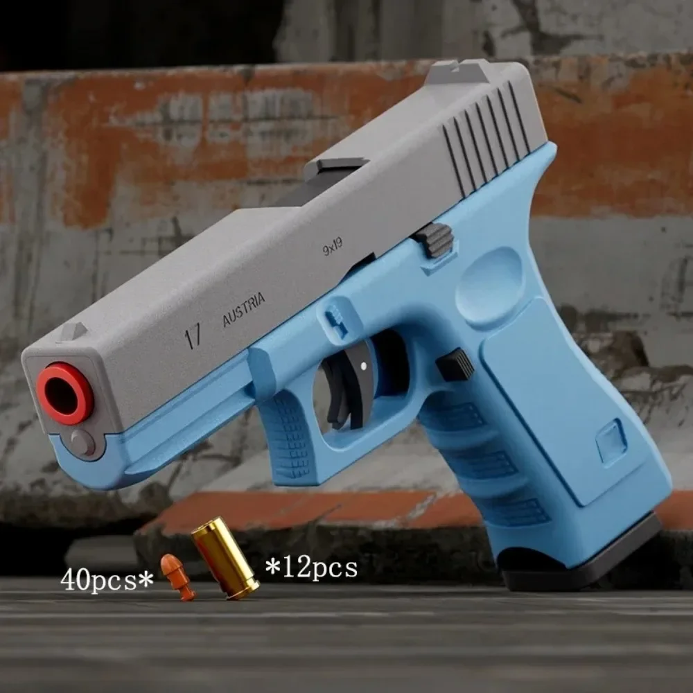 G17/M92 シェル排出式連射ソフト弾トイガン CSシューティングゲーム ピストルモデル 子供向けクリスマスプレゼント