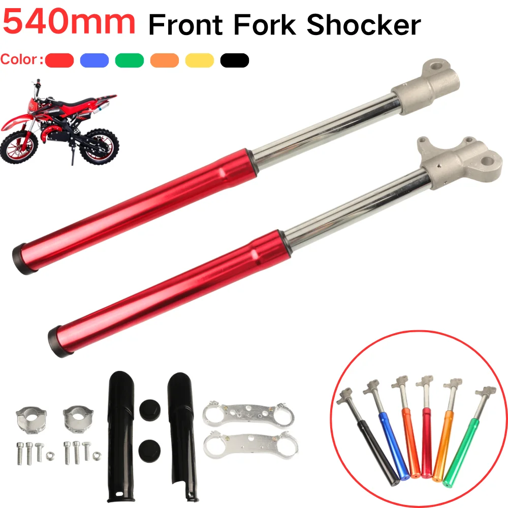 540mm Inverted Front Fork Shock Absorber Kit for Small Apollo 47cc 49cc 2‑Stroke Mini Moto Moped Pocket Dirt Pit Bike Parts