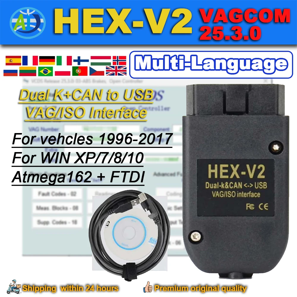 Interface VCDS VAGCOM 2026 para VW, AUDI, Skoda, Seat HEX V2 VCDS VAG COM Atualização 25.3 Ferramenta de Diagnóstico Automotivo OBDII Multilíngue