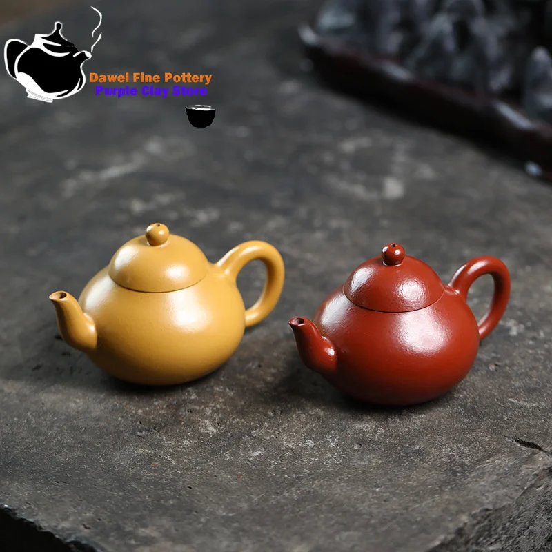 

Yixing handmade purple clay teapot, original ore, red mud, dwarf pear shaped Kung Fu tea set, Chinese teapot 90ml Single pot