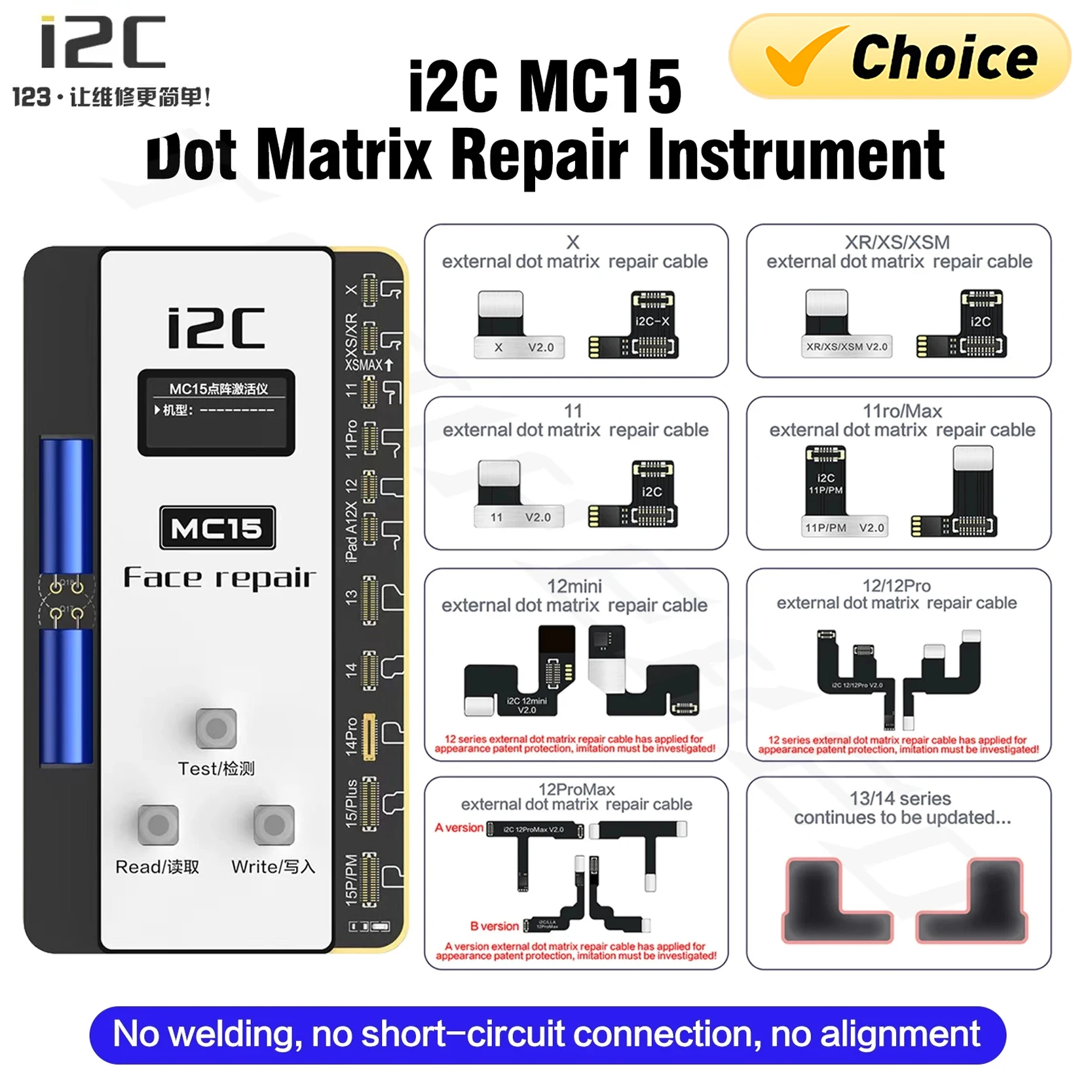 i2C I6S MC15 لا يتطلب لحام معرف الوجه اختبار الكابلات المرنة لا لحام آيفون X إلى 14 برو ماكس نقطية العارض إصلاح العلامة