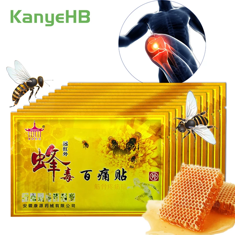 5pcs Bee Venom Joint Treatment Patch Arthritis Analgesic Plaster Meniscus Sciatica Pain Back Pain Sticker Relax Muscles A007