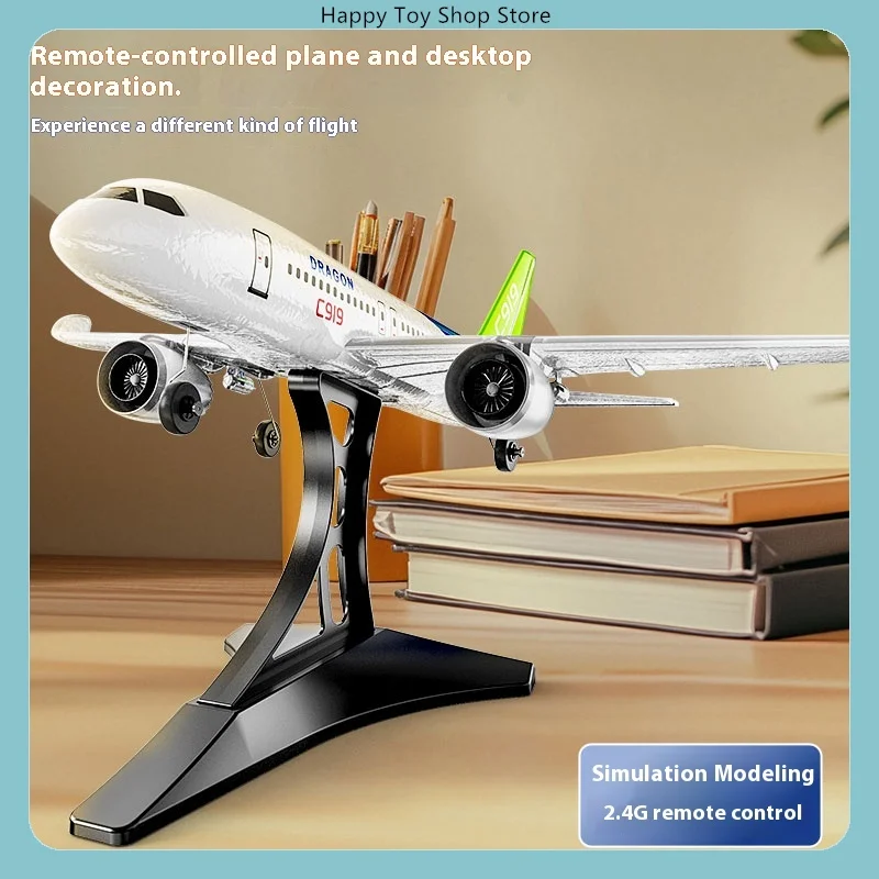 BM29 3CH RC Glider Fixed-Wing EPP Foam Large Passenger Jet C919 Style with Gyro 2.4G RTF