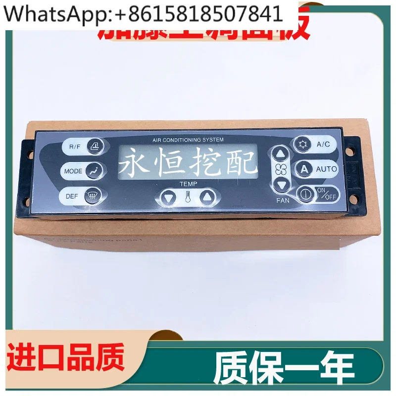 حفارة مناسبة لمفتاح لوحة تحكم تكييف الهواء Kato HD512 820 1023 1430-1-2 -3R #5