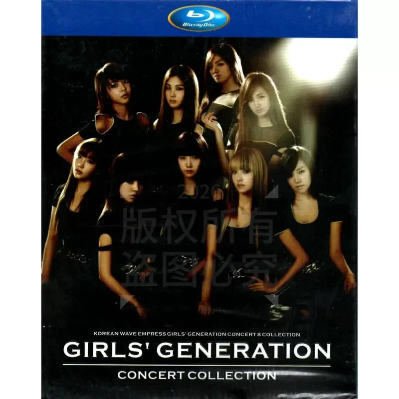 Korean Girls Generation 2015 to 2021 Eight Classic Concerts Set High Definition BD Blu Ray Eight Discs Collection