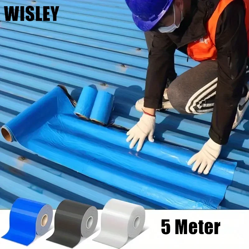 Large Industrial Wa…