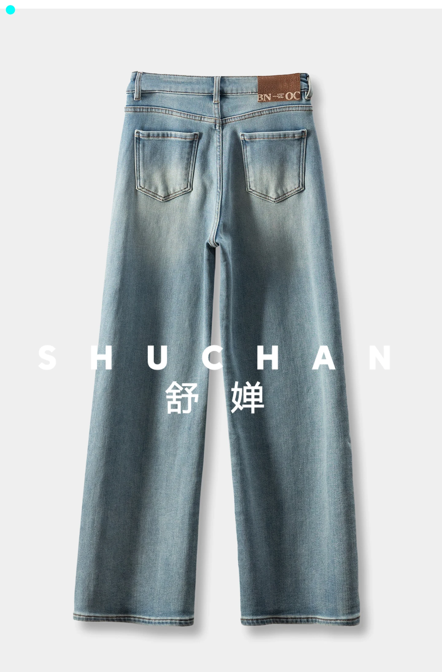 جينز مستقيم مخملي مصقول عالي الخصر للنساء 03J0 بنطلونات Rayas Mujer Blanco Y Negro #4