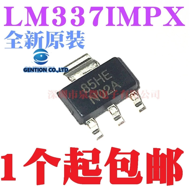10PCS LM337IMP LM337IMPX LM337 SOT223 linear regulator triode in stock 100% new and original