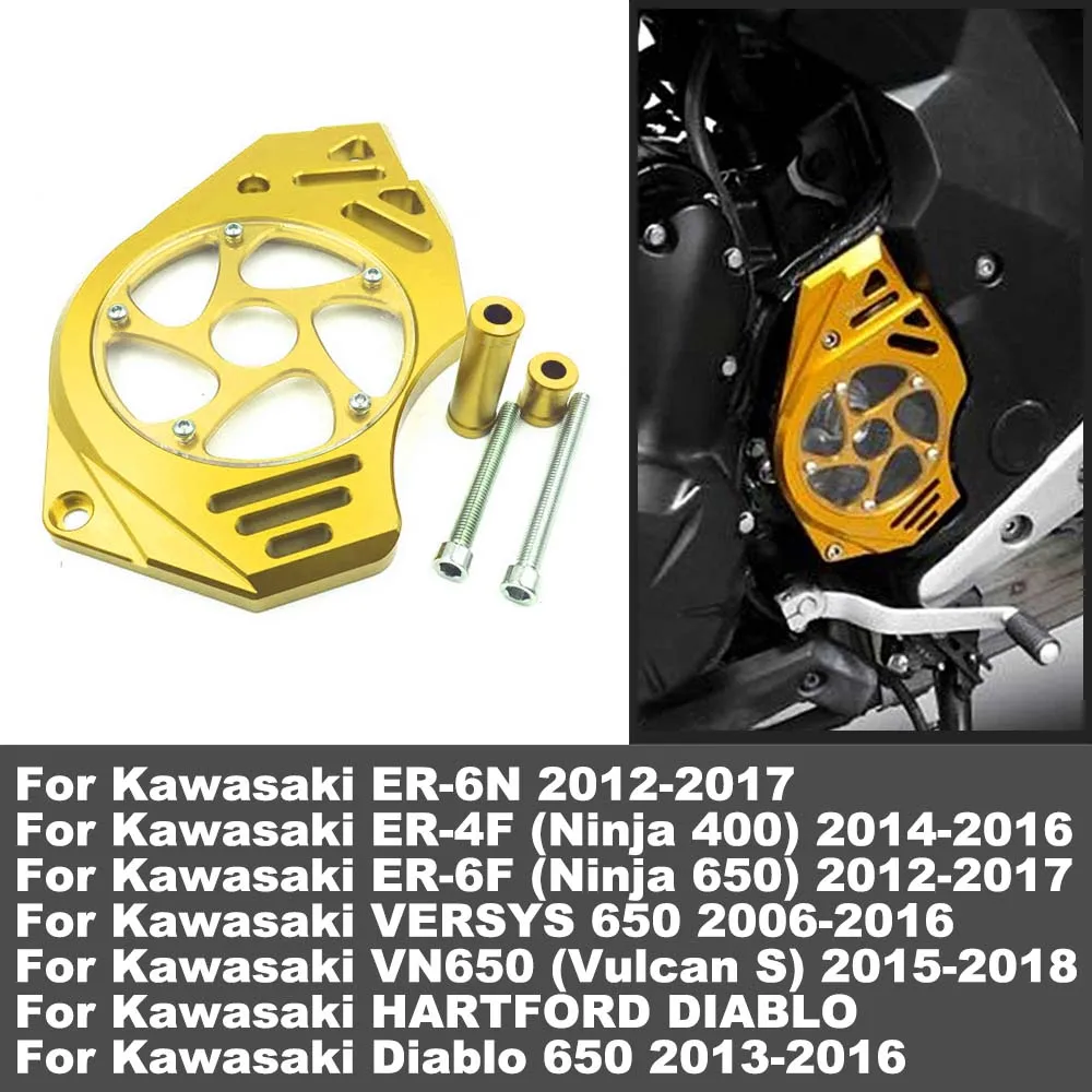 

For Kawasaki ER6N ER4F ER6F Ninja400/650 VERSYS650 Motorcycle Front Sprocket Chain Guard Gear Protection Cover Decorative lid