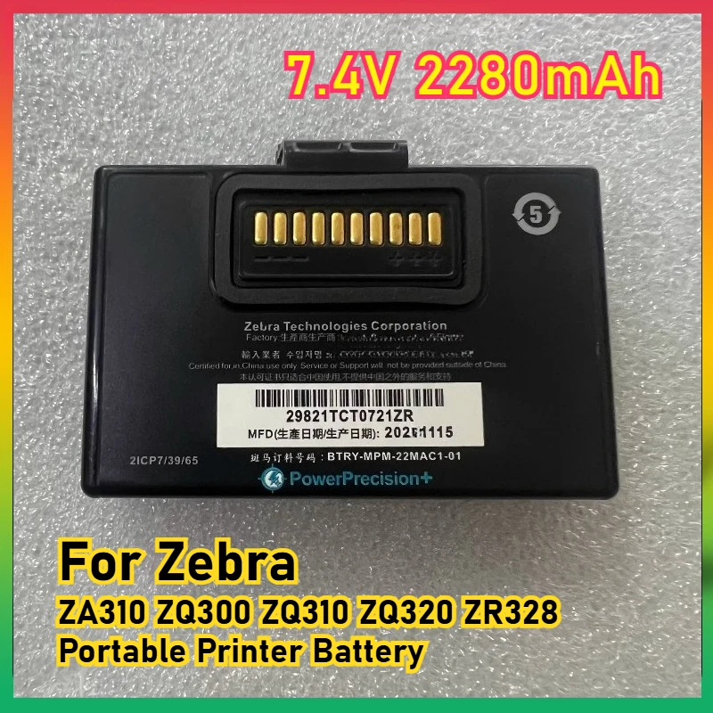 

New 7.4V 2280mAh P1083277-002 Rechargeable Batteries for Zebra ZA310 ZQ300 ZQ310 ZQ320 ZR328 Portable Printer Battery