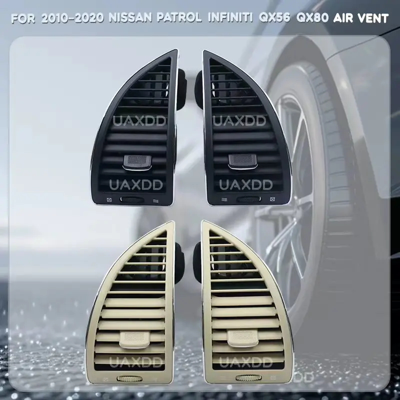 

Аксессуары для салона кондиционера автомобиля, вентиляционное отверстие для Nissan Patrol Infiniti Qx56 QX80, комплект рамки для розетки панели 2010-2020 гг.