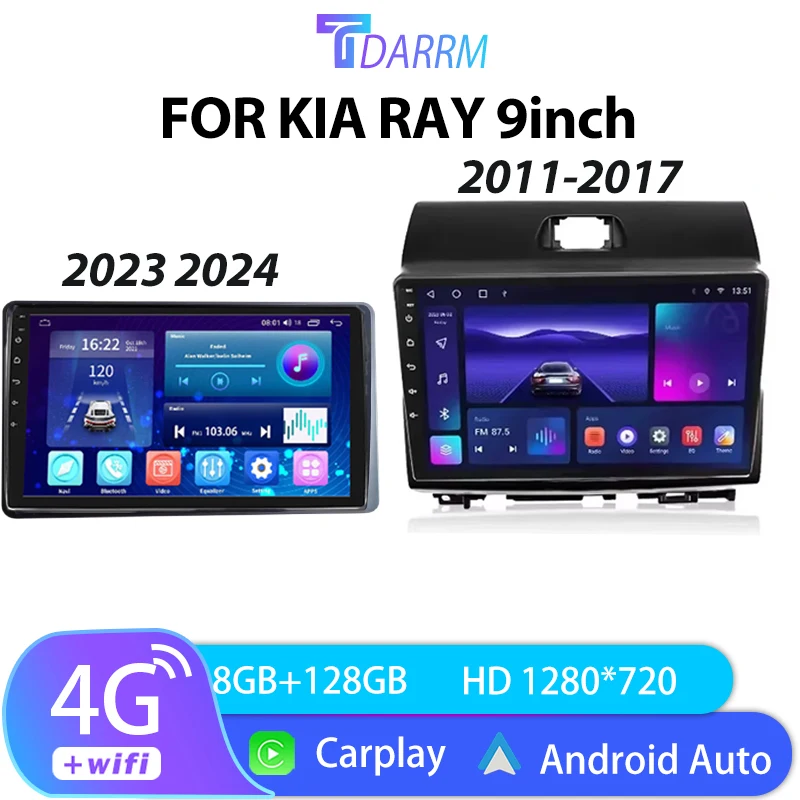 

Автомобильный мультимедийный плеер для Kia Ray 2011 - 2017 Android 12, универсальный автомобильный радиоприемник 2DIN Carplay, GPS-навигатор, видеоплеер 4G, головное устройство