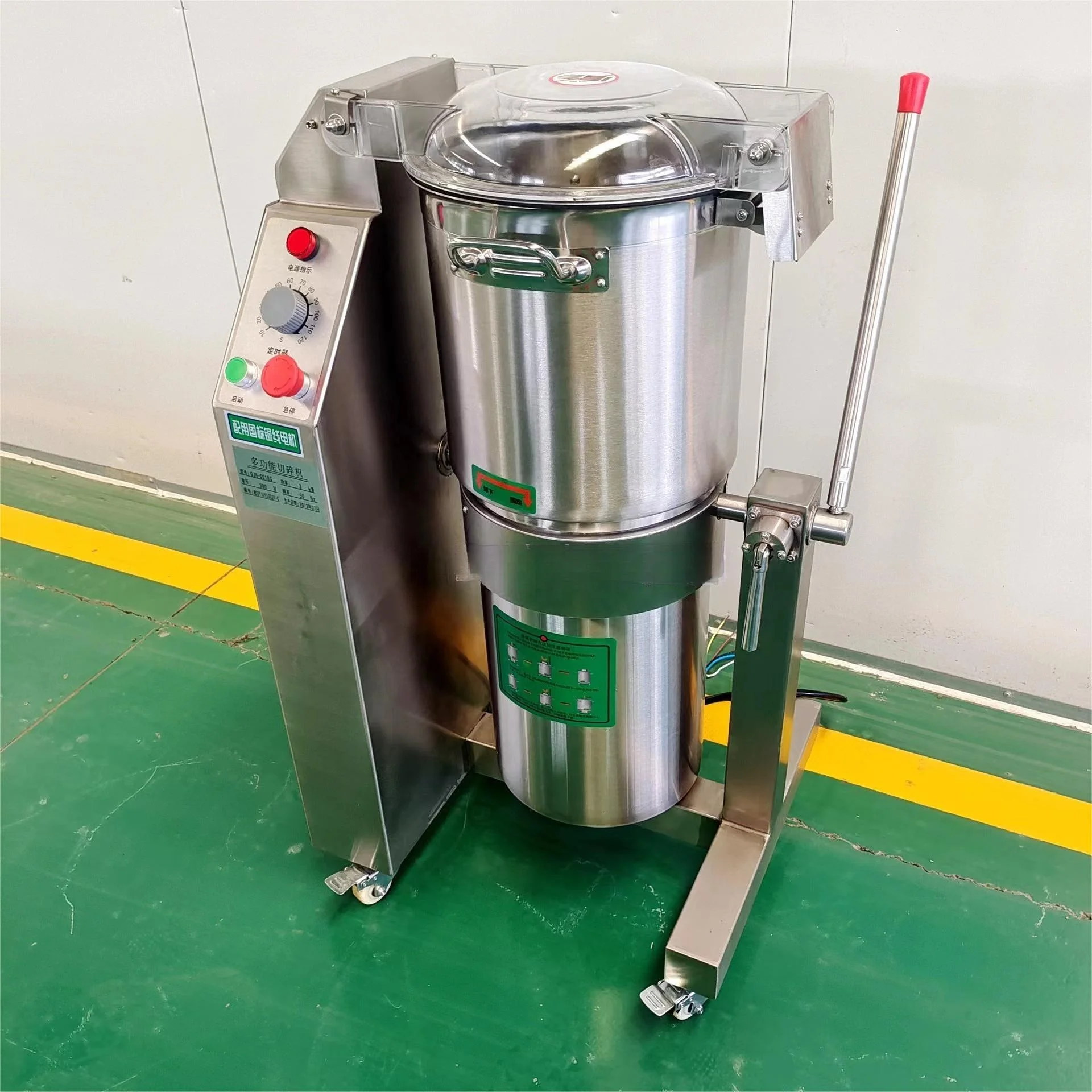 Multi-function Industrial Food Processor Meat Vegetable Nuts Chopping Cutting Machine Chili Sauce Blender