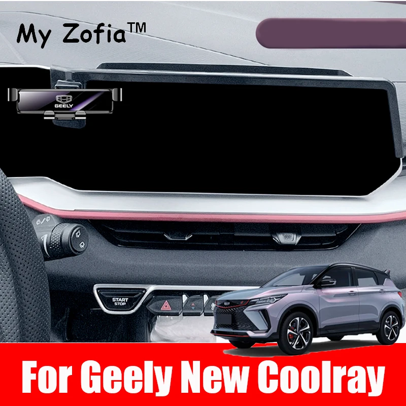 For Geely New Coolray 2023 2024 2025 Car Phone Holder Screen Fixed Base Wireless Charging Stand Mounts GPS Screen Fixed Stand