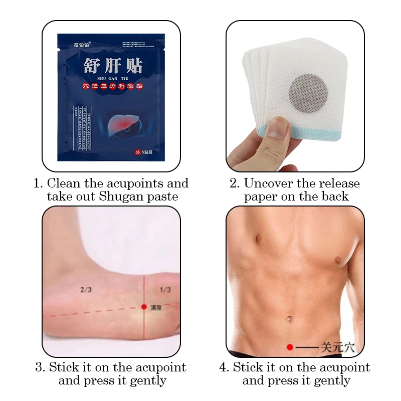 5/15/30Pcs Liver Soothing Patch for Liver Discomfort Liver Fire Loss of Appetite Acupoint Pressure Stimulation Sticker