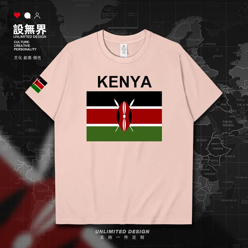 Republic of Kenya Kenyan KEN mens t shirt white jerseys Short-sleeved gyms sports clothing tracksuit printed summer clothes