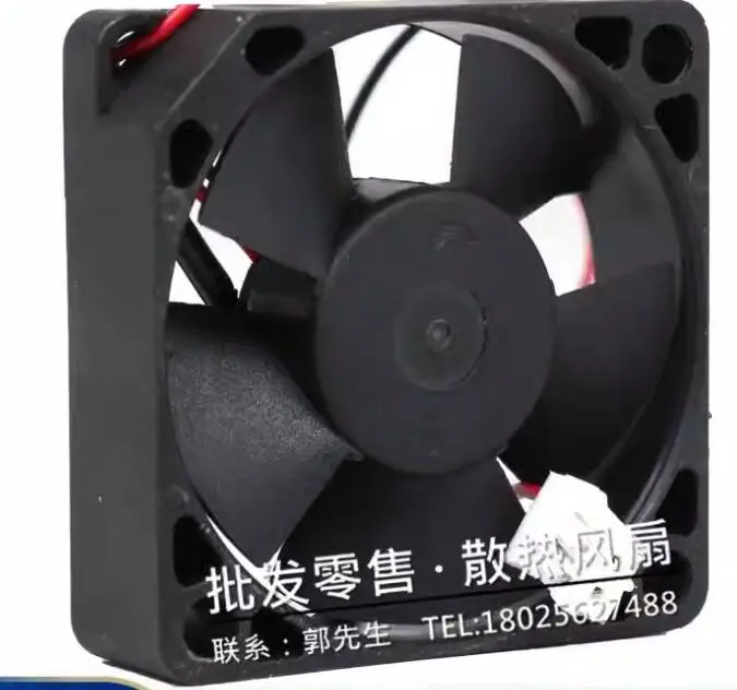 SUNON MC35101V1-0000-A99 DC 12V 0.72W 35x35x10mm 2-Wire Server Cooling Fan