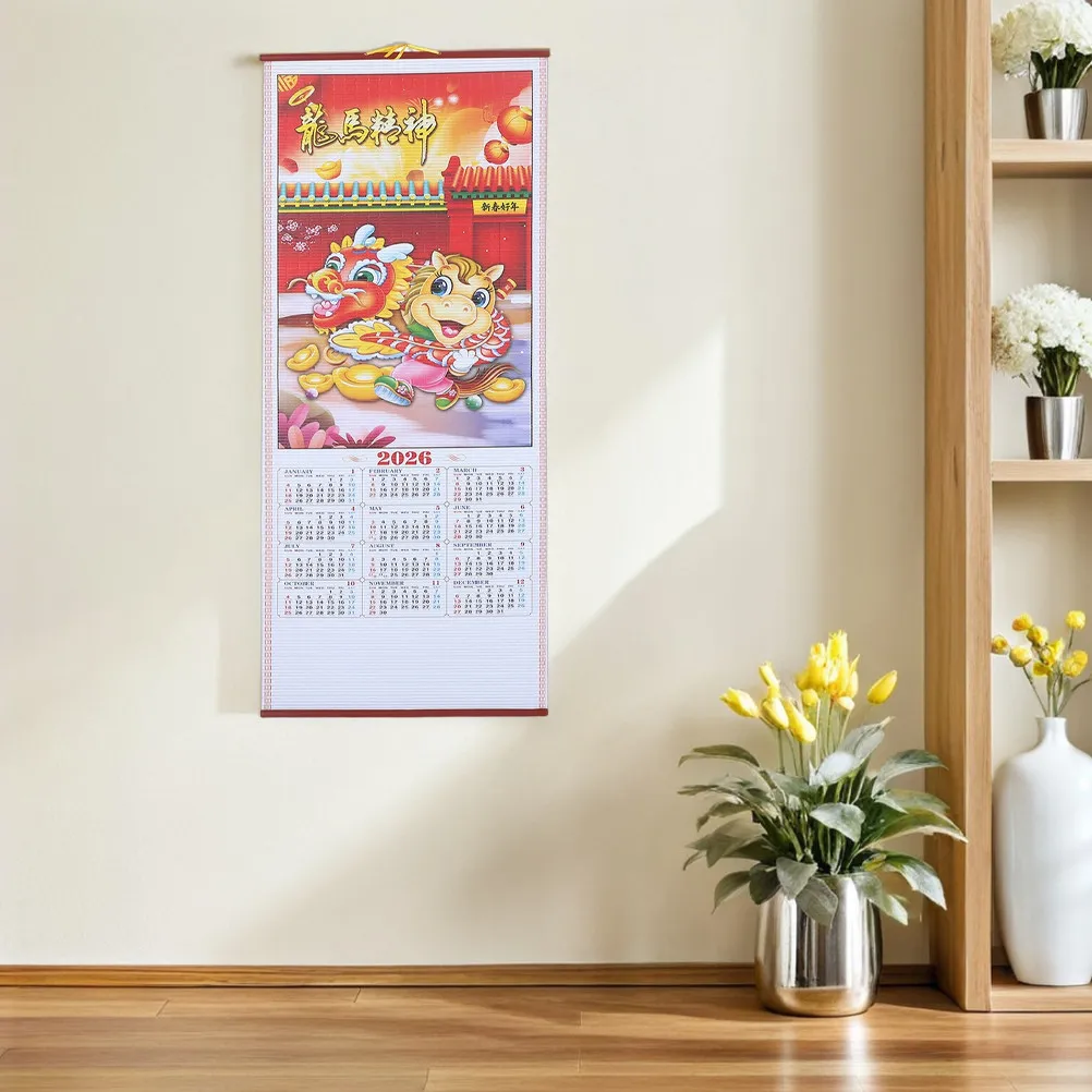 

2 шт. Настенный календарь-свиток на 2026 год (Год Лошади) в стиле лунного календаря, из искусственного ротанга, традиционный китайский ежемесячный планировщик, подвесное украшение для дома