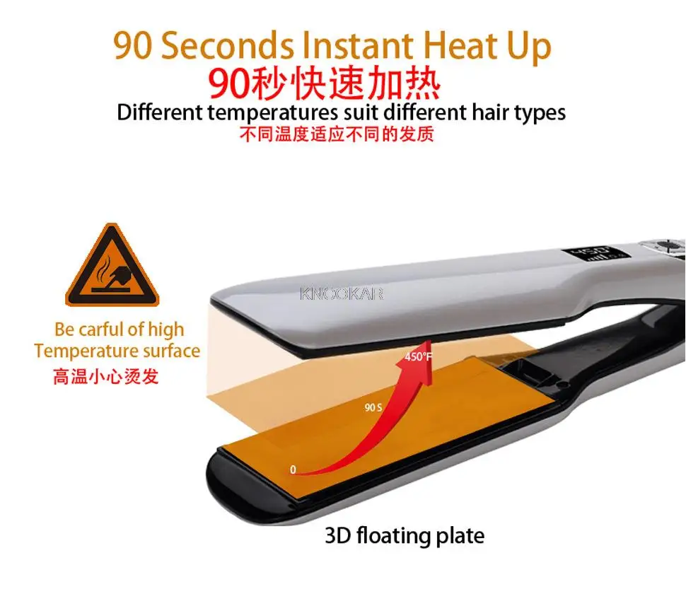 3D Rotating Hair Straightener Professional PTC Hair Styling Iron Fast Heating Flat Iron with Wide Heating Plate and LCD Screen 0