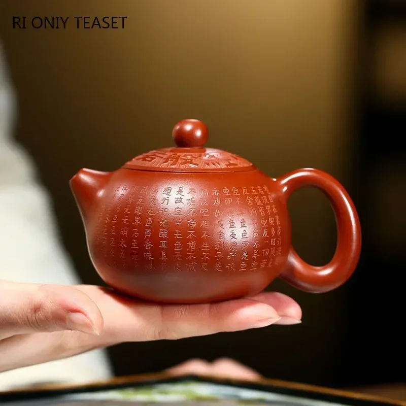 

150ml Yixing Famous Purple Clay Teapot Master Hand-carved Heart Sutra Xishi Tea Pot Kettle Chinese Handmade Zisha Tea Set Gifts