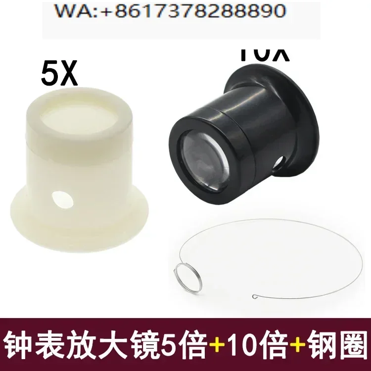 Watch tools, maintenance , eye mask 5 times 10 times magnifying glass, inch mirror for  repair, no dizziness
