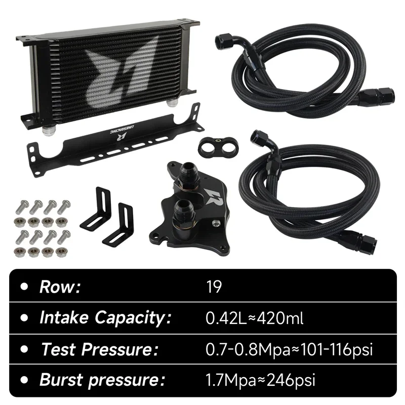 

Black AN10 19 Row Oil Cooler Kit fit For BMW Mini R56 1.6L 2006-2012