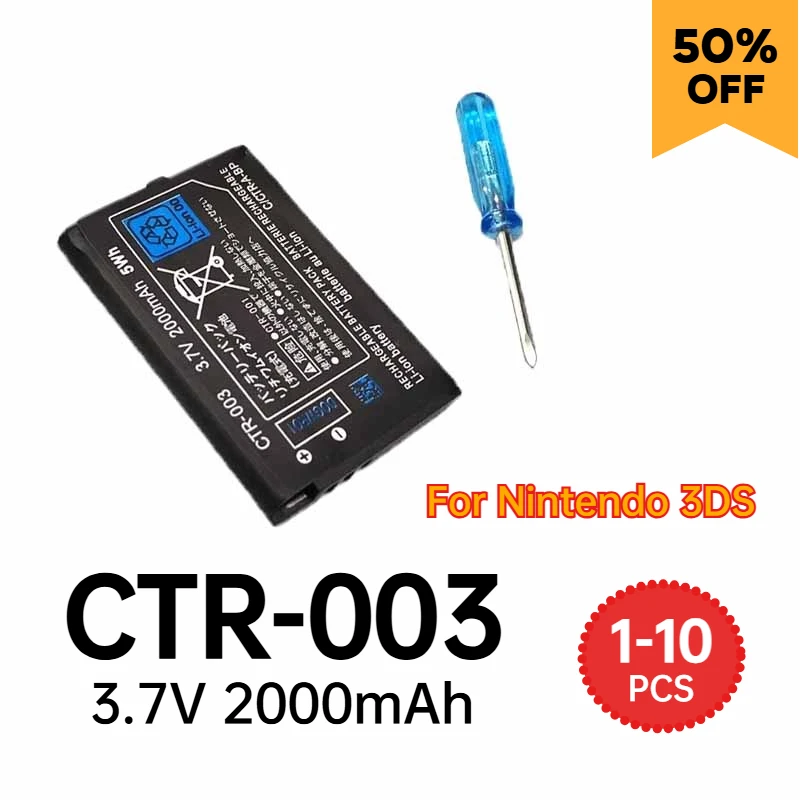 3.7V CTR-003 2000Ma…