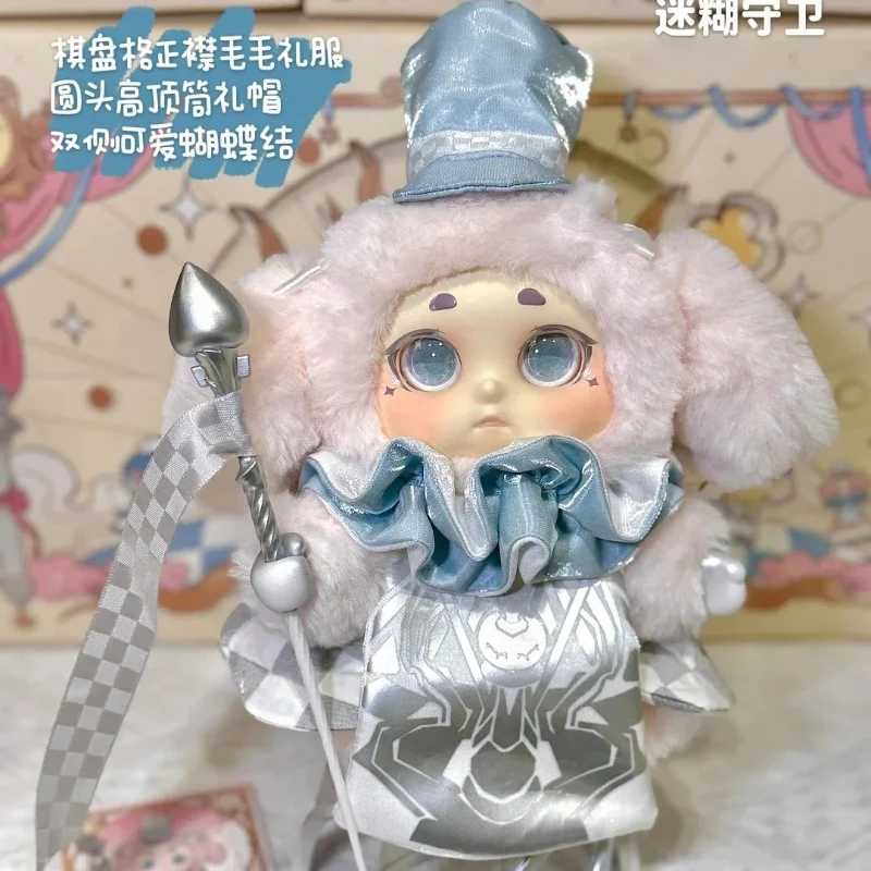 Cino Chessino Land Series Blind Box Mystery Box Cute Doll Anime Figures Surprise Desktop Decoration Collect Gift Trendy Toys