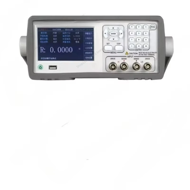For AF2511 low resistance tester, milliohmmeter, resistance meter micro ohmmeter high precision AF2512