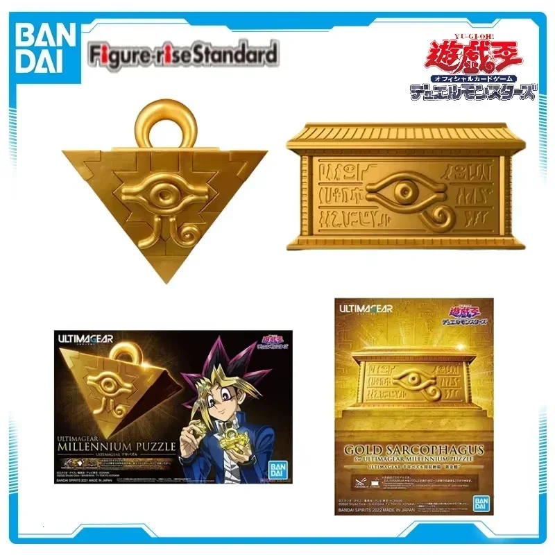

В наличии оригинальная головоломка Duel Monsters Yu-Gi-Oh Ultimagear UA Millennium Gold Sarcophagus Bandai аниме модель игрушки действие