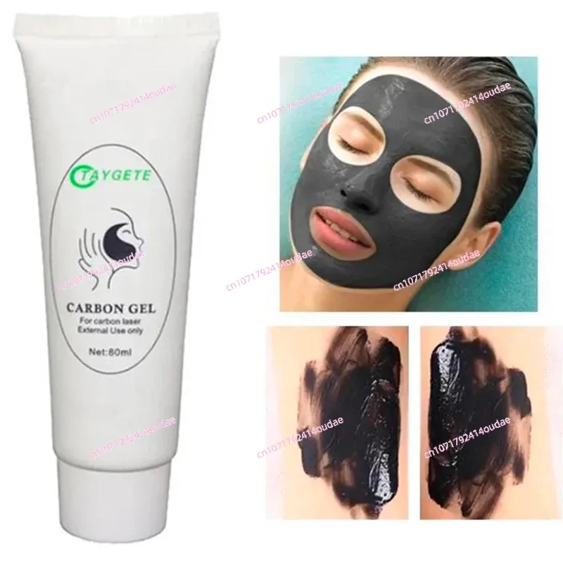 Carbon Peeling Face Cream For Nd Yag Laser Pico Laser Machine Brightening Skin Rejuvenation Active Carbon Powder Gel