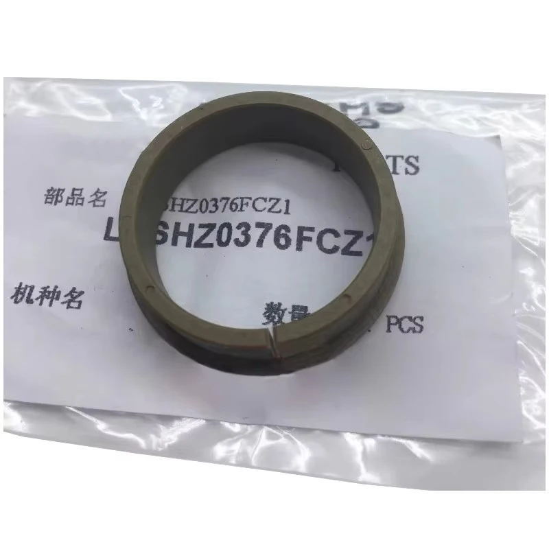 

LBSHZ0376FCZ1 (LBSHZ0376FCZZ) Bushing for Heat Roller for Sharp MX B401 402 402SC C402SC M283 M363 M453 M503 M623 M654 M753 M754